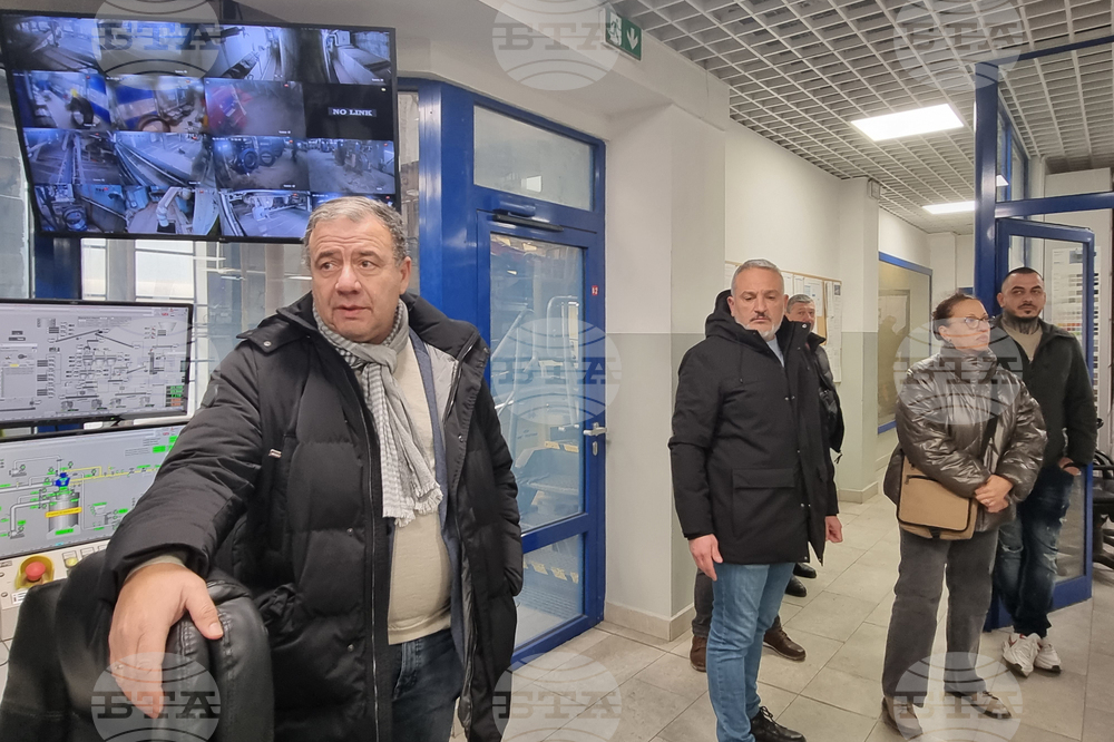 Велико Търново - „Кроношпан“ - РИОСВ