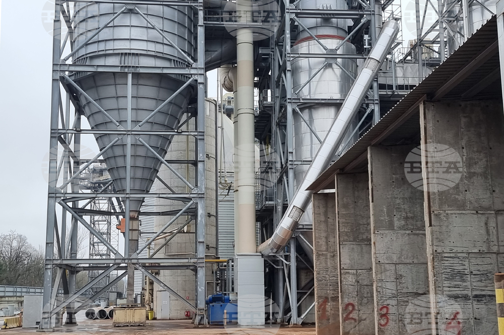 Велико Търново - „Кроношпан“ - РИОСВ