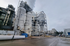 Велико Търново - „Кроношпан“ - РИОСВ