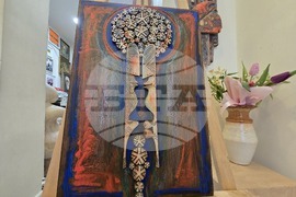 Благоевград - изложба - Атанас Янев