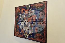 Благоевград - изложба - Атанас Янев