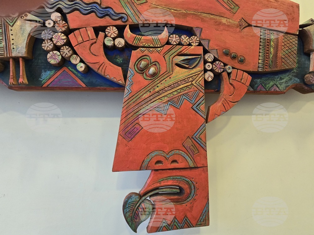 Благоевград - изложба - Атанас Янев