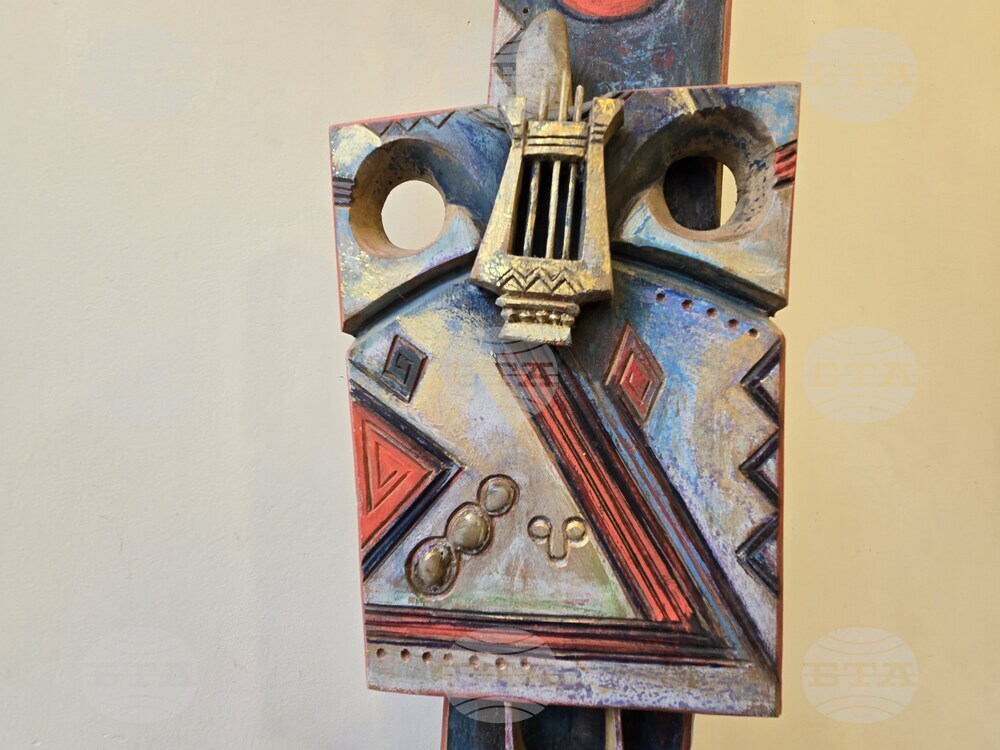 Благоевград - изложба - Атанас Янев