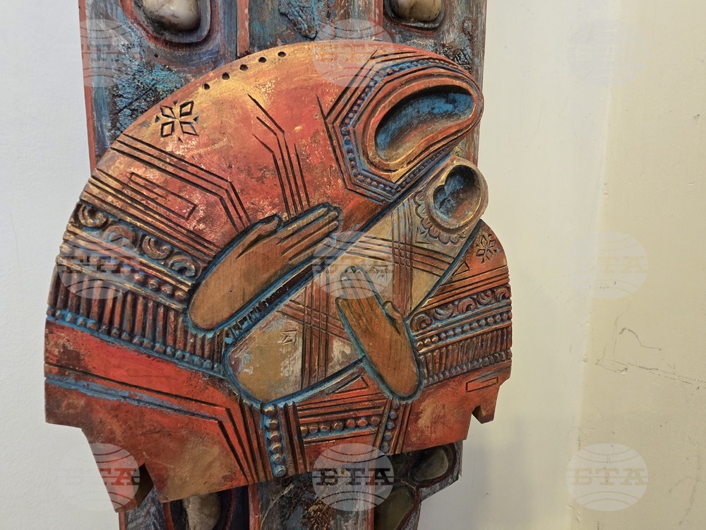 Благоевград - изложба - Атанас Янев