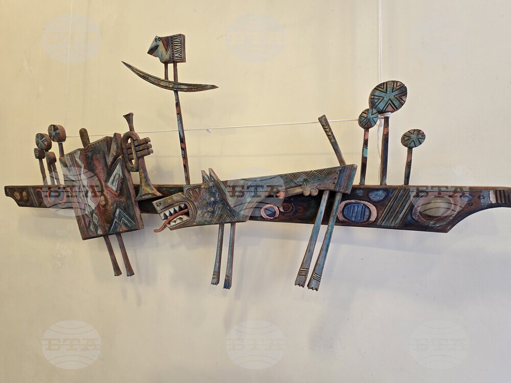 The World of Atanas Yanev Exhibition Opens in Blagoevgrad