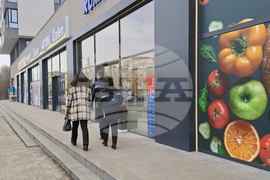  НАП - аптека - проверка