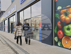  НАП - аптека - проверка