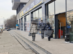  НАП - аптека - проверка