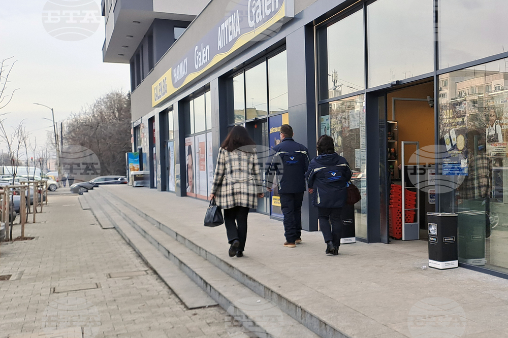  НАП - аптека - проверка