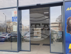  НАП - аптека - проверка