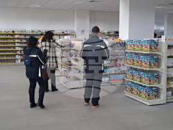  НАП - аптека - проверка