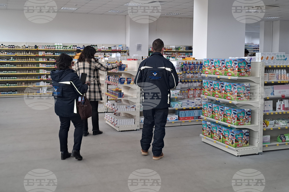  НАП - аптека - проверка