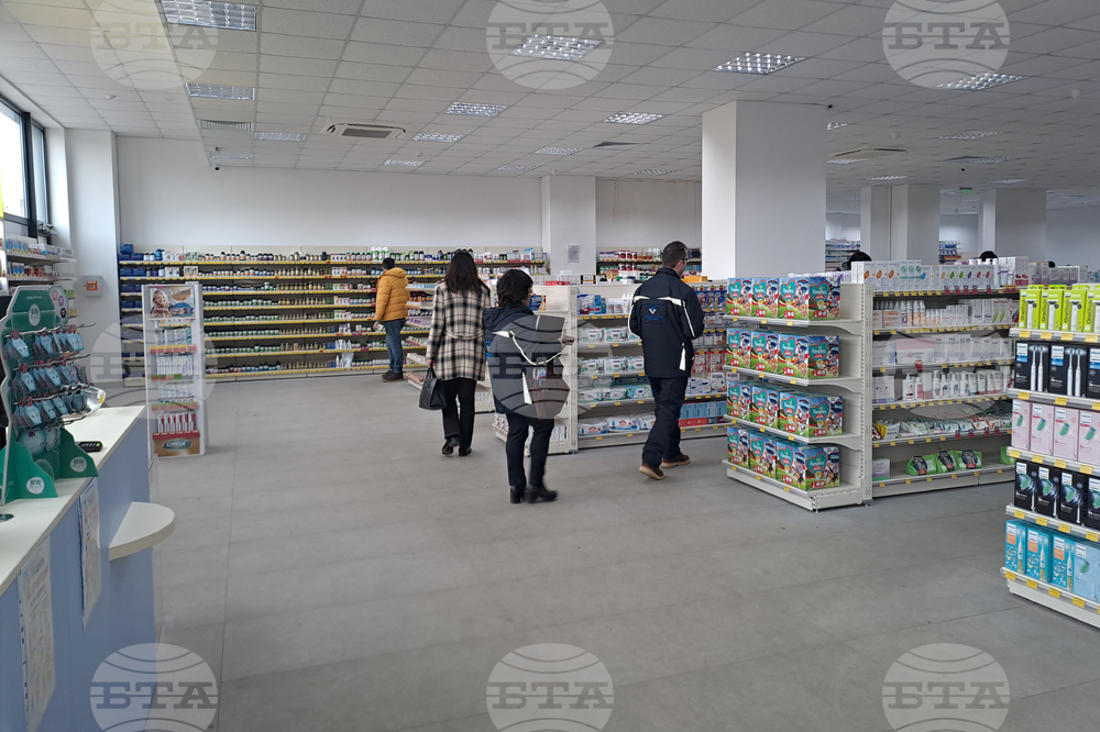  НАП - аптека - проверка