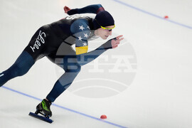 Germany World Cup Speedskating