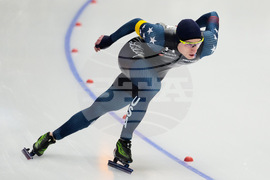 Germany World Cup Speedskating