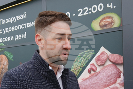 НАП - аптека - проверка