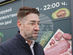 НАП - аптека - проверка