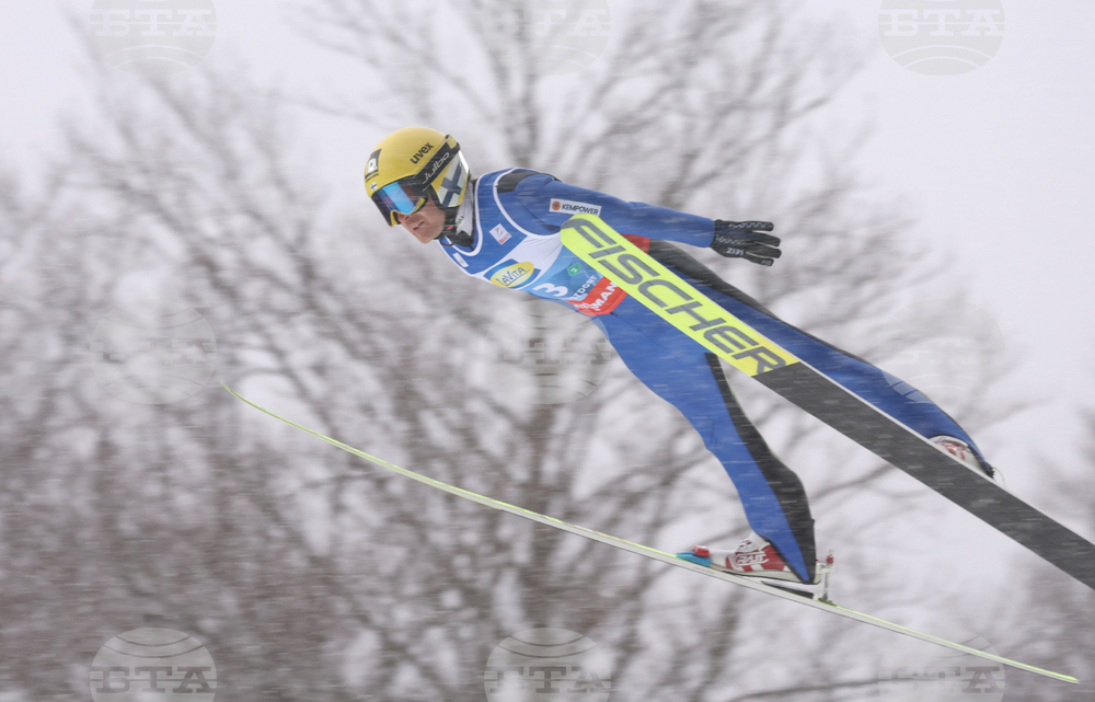 Germany Ski Jumping