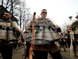 Перник - „Сурва“ - фестивал