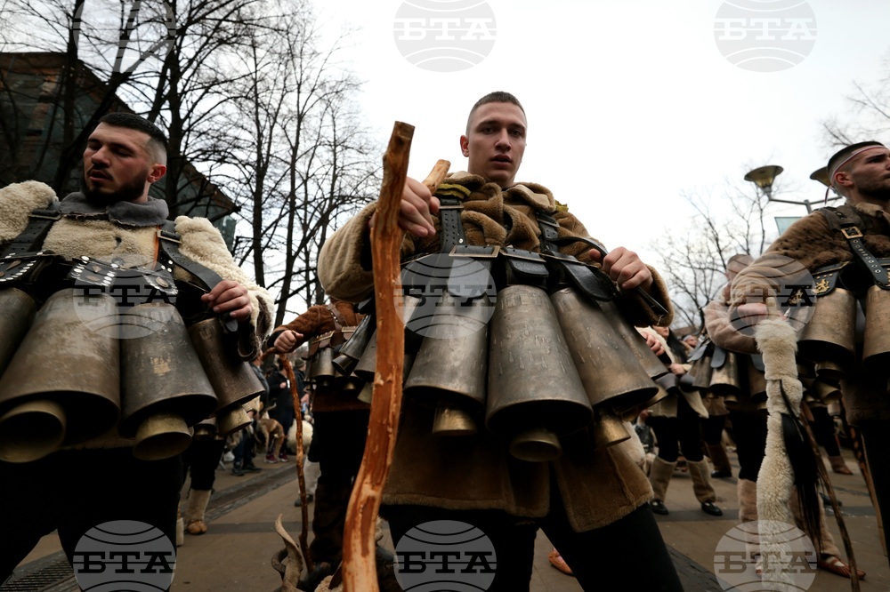 Перник - „Сурва“ - фестивал