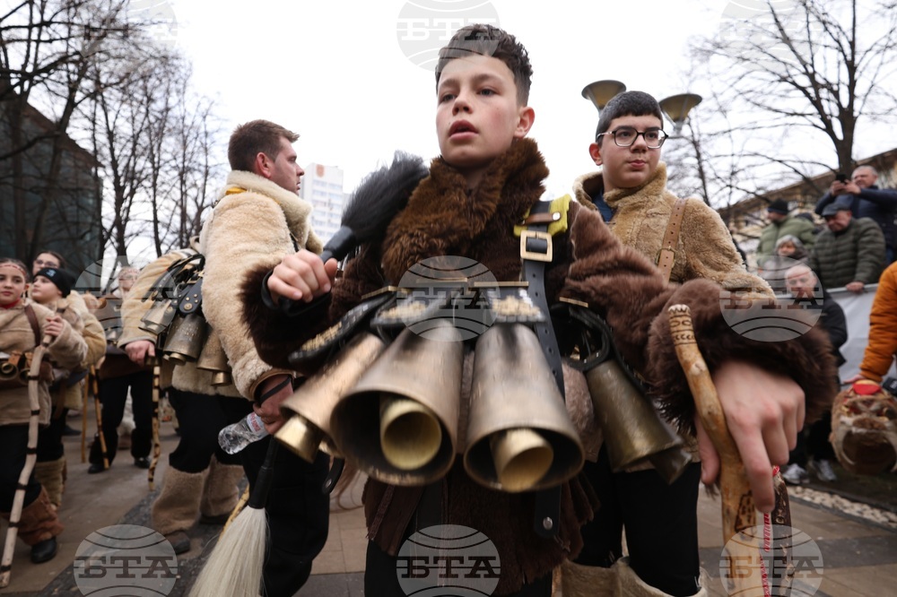 Перник - „Сурва“ - фестивал