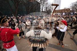 Перник - „Сурва“ - фестивал