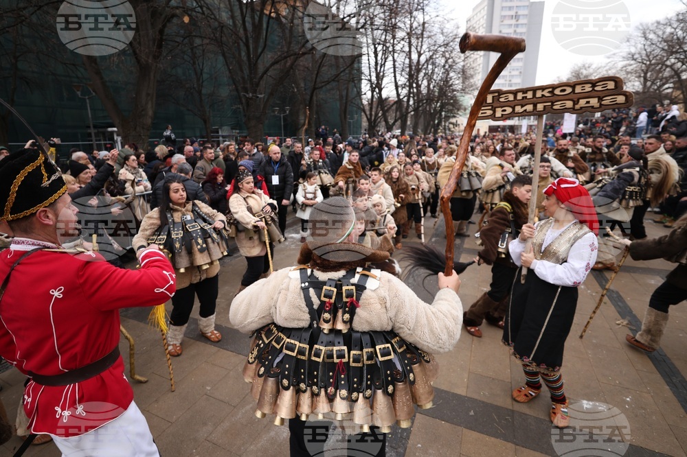 Перник - „Сурва“ - фестивал