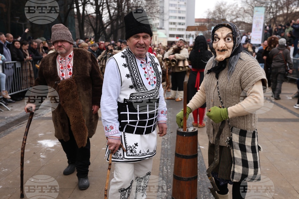 Перник - „Сурва“ - фестивал