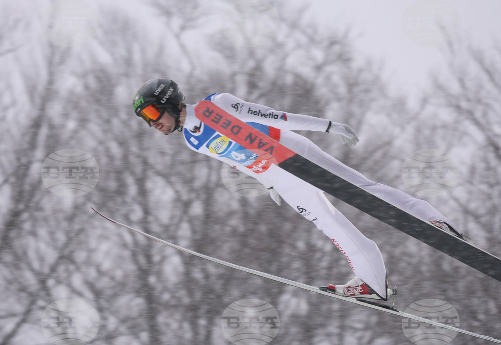 Germany Ski Jumping