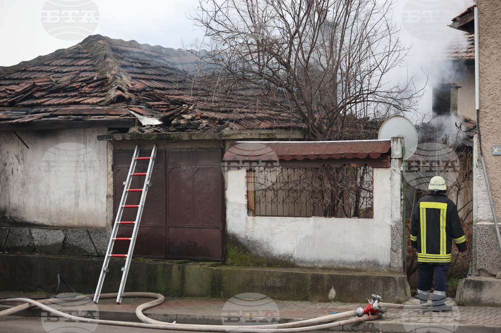 Благоевград - пожар