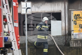 Благоевград - пожар
