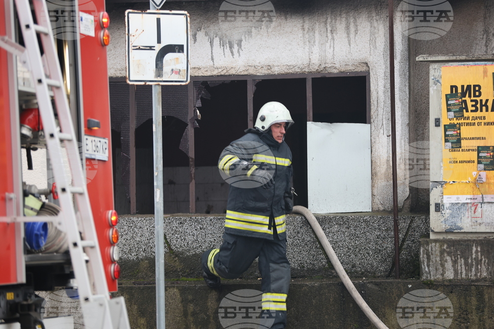 Загинал е един човек, пожарите в страната през изминалото денонощие са 40