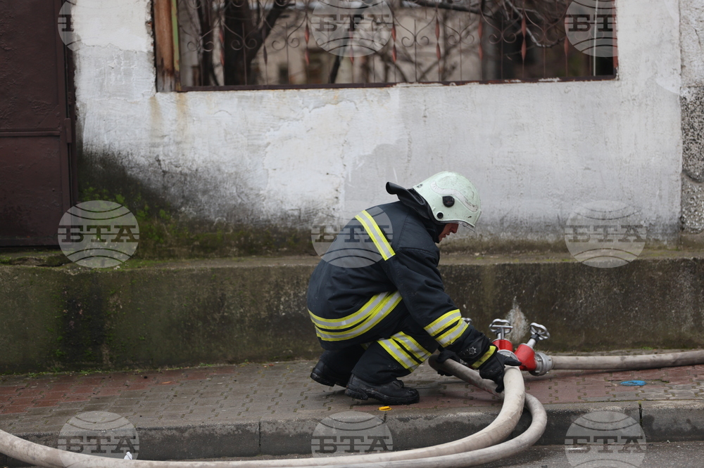 Благоевград - пожар