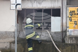 Благоевград - пожар