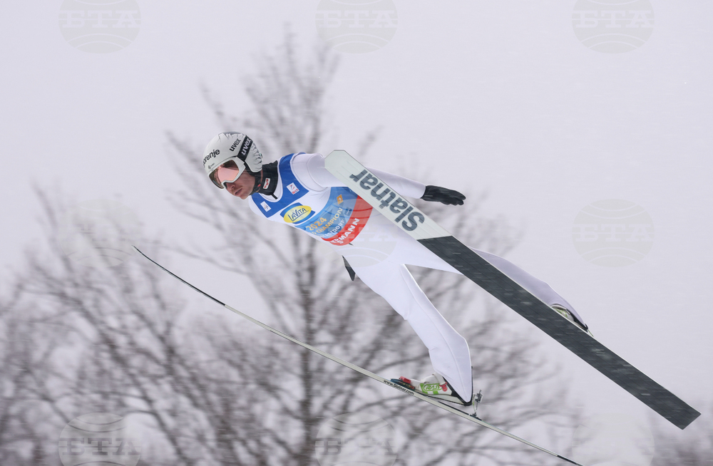Germany Ski Jumping