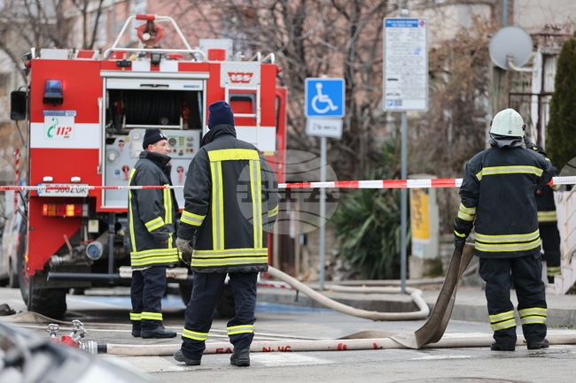 Благоевград - пожар