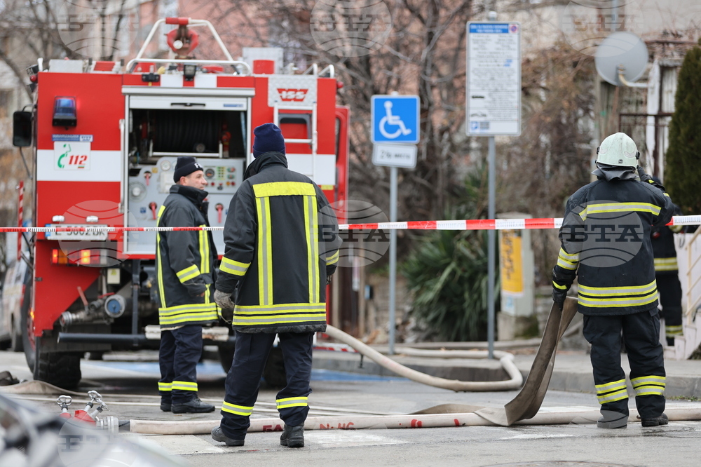 Благоевград - пожар