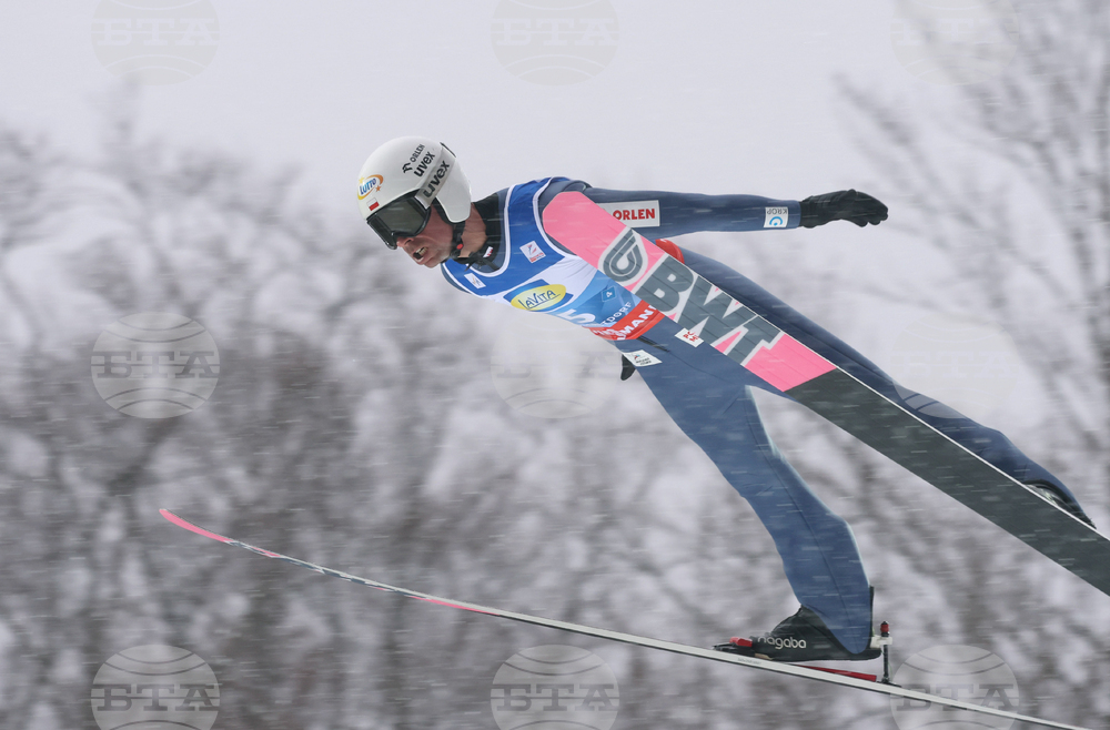 Germany Ski Jumping