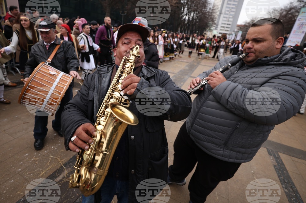 Перник - „Сурва“ - фестивал
