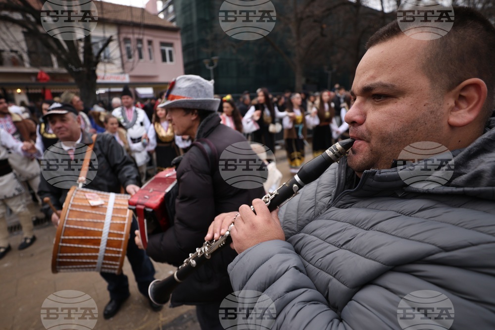 Перник - „Сурва“ - фестивал