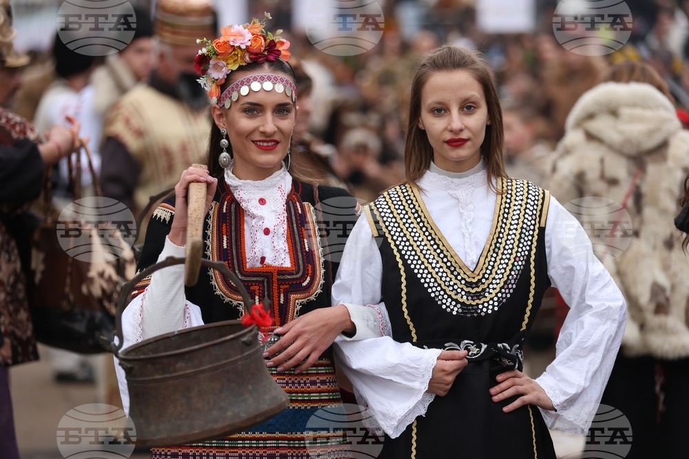 Перник - „Сурва“ - фестивал