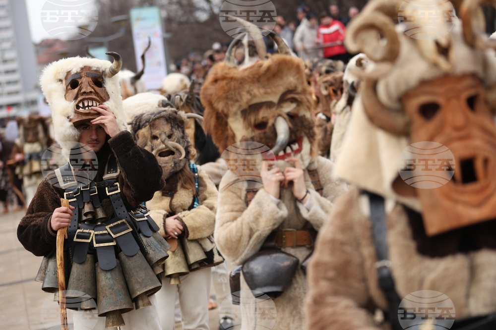 Перник - „Сурва“ - фестивал