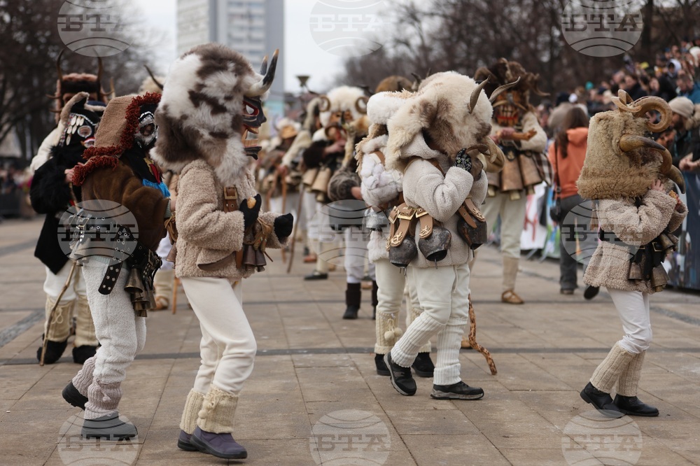 Перник - „Сурва“ - фестивал