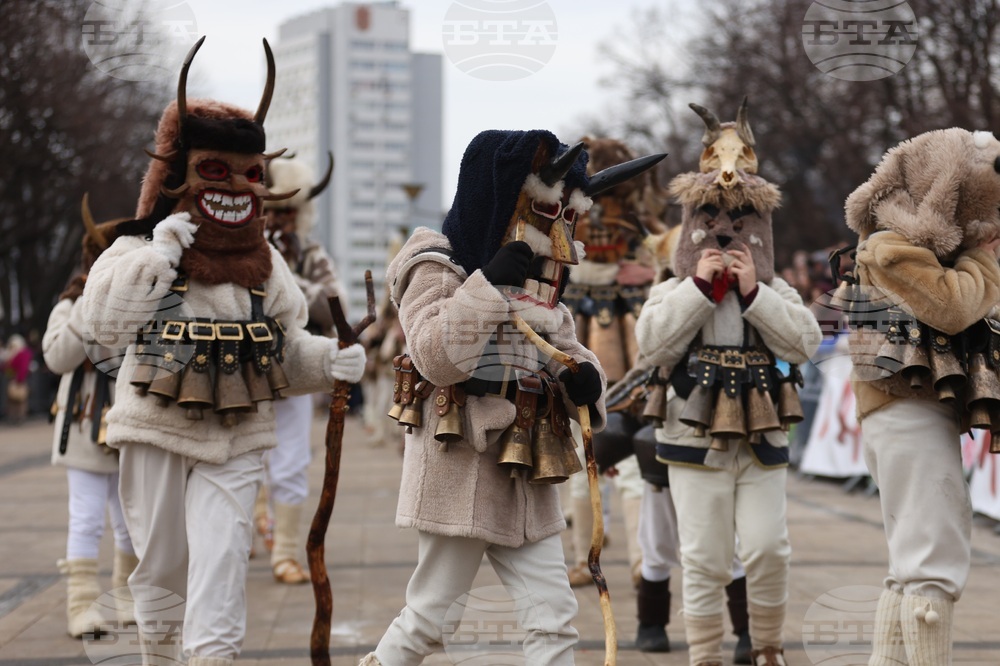 Перник - „Сурва“ - фестивал