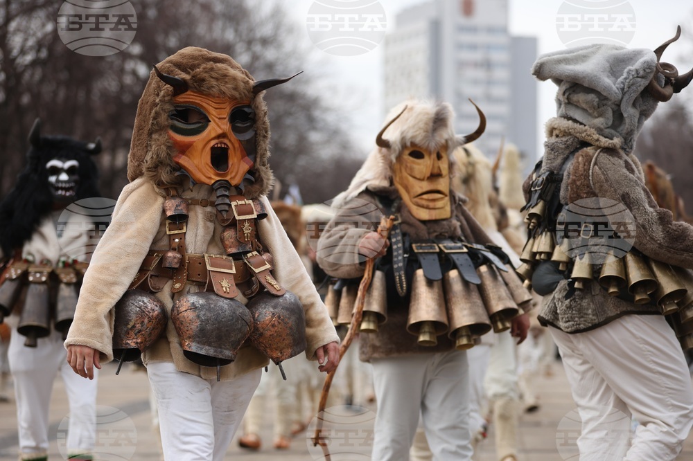 Перник - „Сурва“ - фестивал