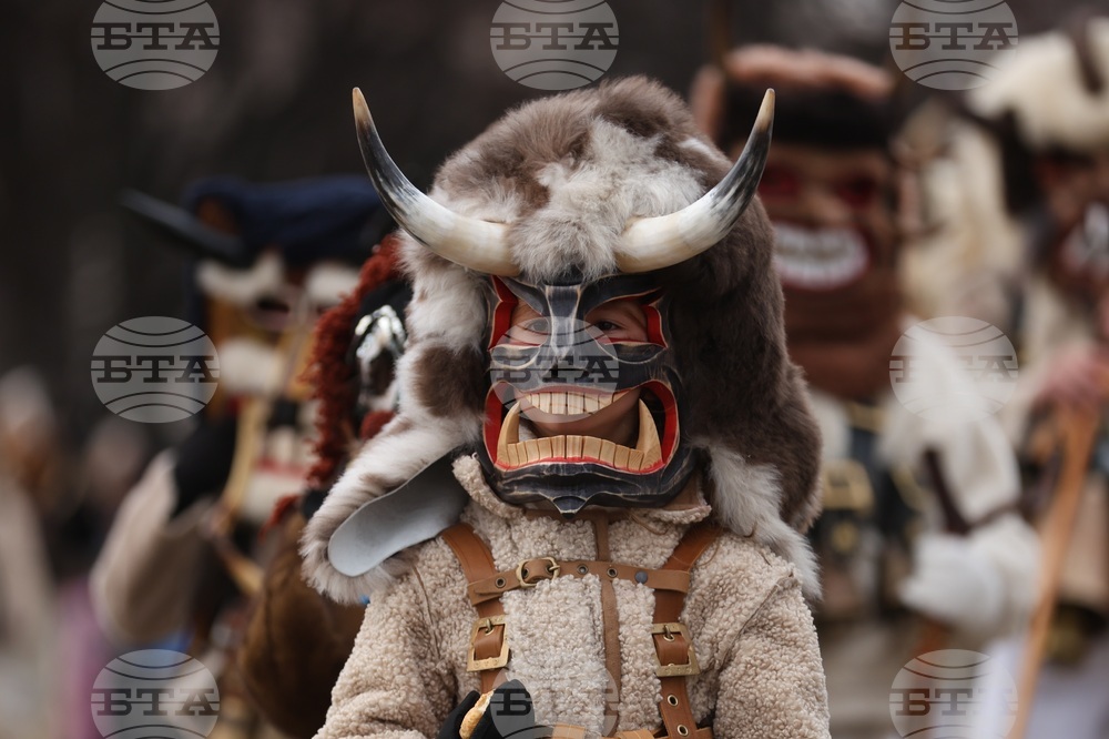 Перник - „Сурва“ - фестивал