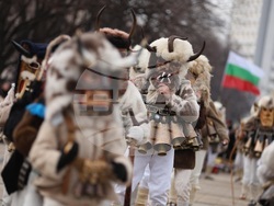 Перник - „Сурва“ - фестивал