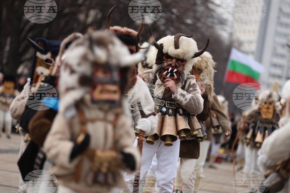 Перник - „Сурва“ - фестивал