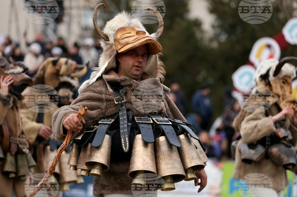 Перник - „Сурва“ - фестивал