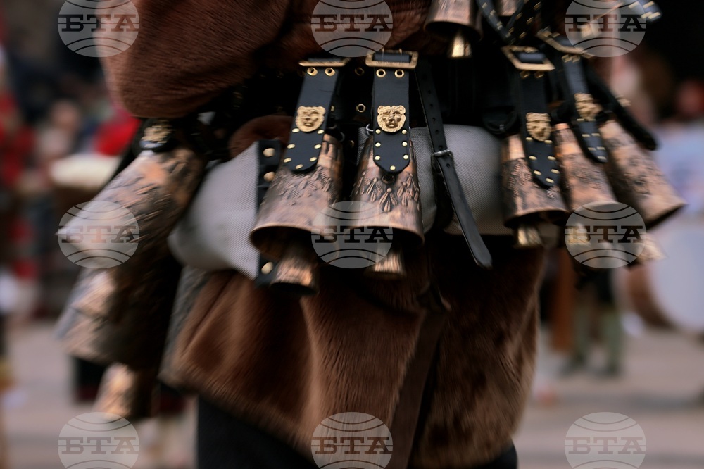 Перник - „Сурва“ - фестивал